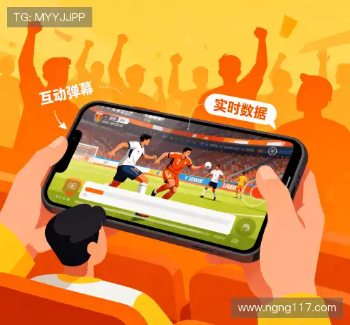 我们的创新精神